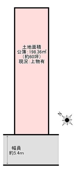 大阪市住吉区大領２丁目