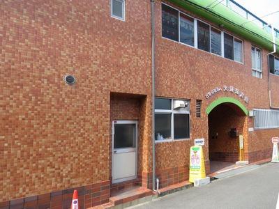 大阪市住吉区大領２丁目の土地(大領保育園)