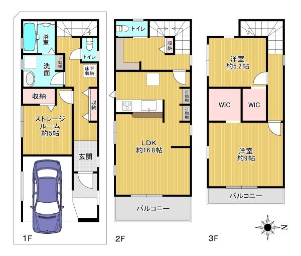 大阪市東住吉区住道矢田６丁目