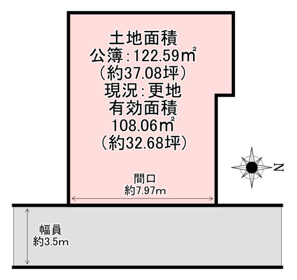 堺市北区大豆塚町１丁