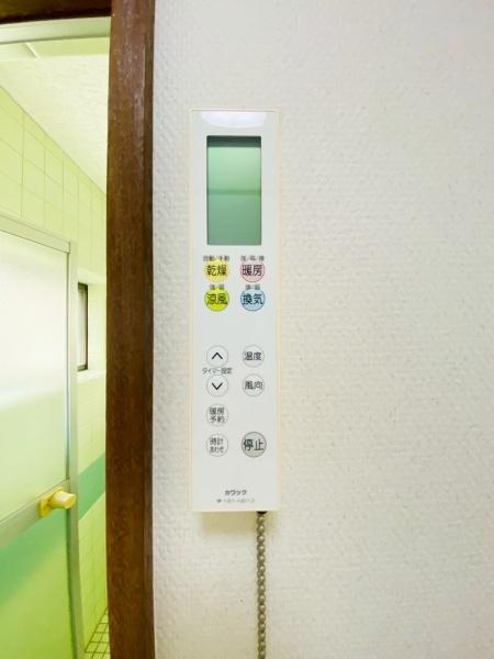 堺市美原区平尾の中古一戸建て
