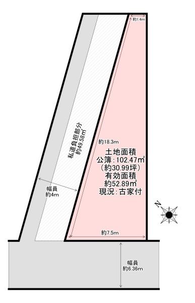 大阪市東住吉区南田辺１丁目の土地