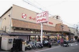大阪市東住吉区南田辺１丁目の土地(スーパーナショナル南田辺店)