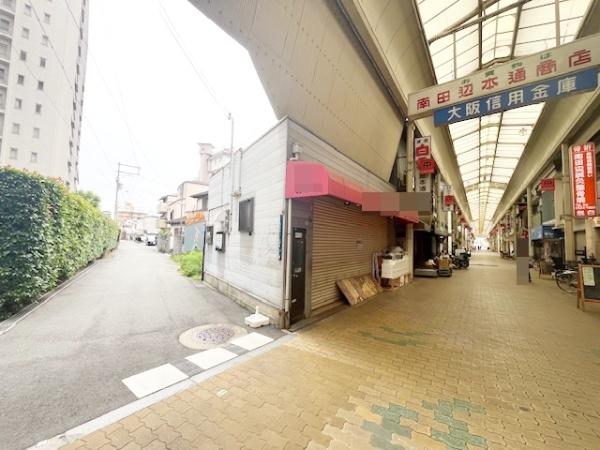 大阪市東住吉区南田辺１丁目の土地