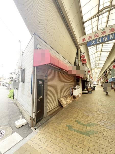 大阪市東住吉区南田辺１丁目の土地