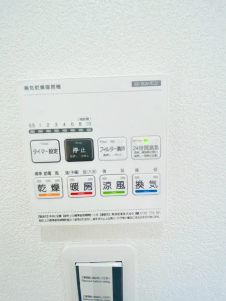 大阪市東住吉区田辺５丁目の中古一戸建て