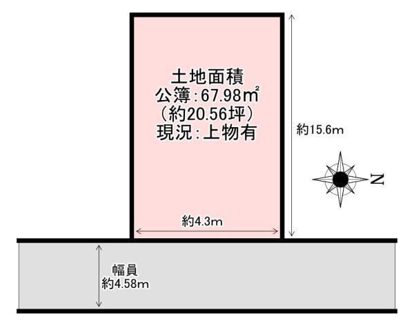 大阪市東住吉区住道矢田４丁目