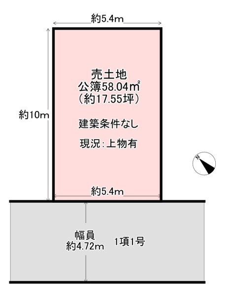 松原市松ケ丘４丁目