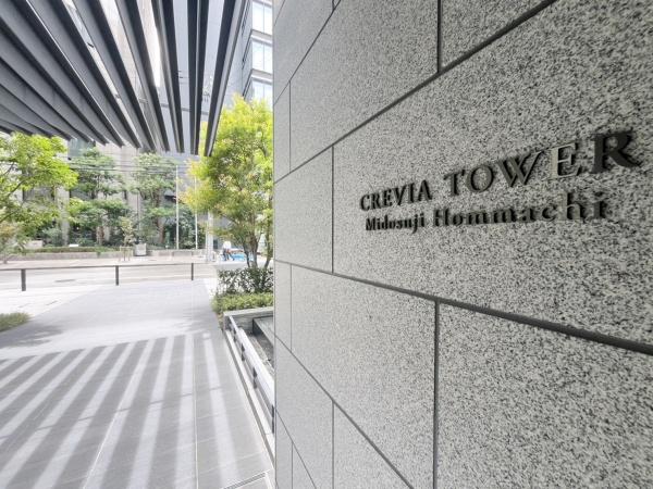 クレヴィアタワー御堂筋本町