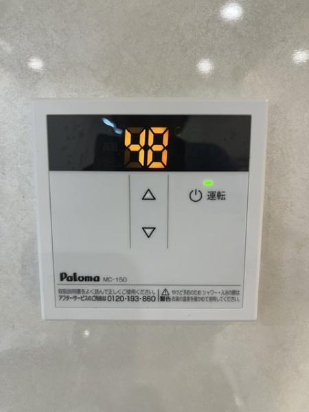 大阪市住之江区安立３丁目の土地