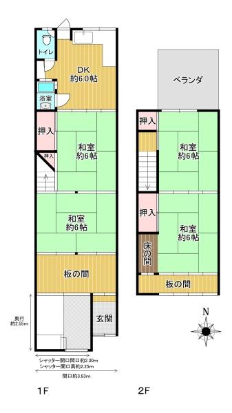 大阪市東住吉区南田辺５丁目