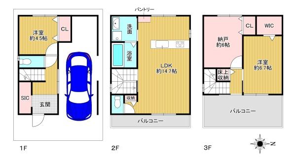 大阪市東住吉区鷹合３丁目（２号棟）