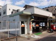 サンメゾン住吉 沢ノ町駅前ゲート(住吉千躰郵便局)