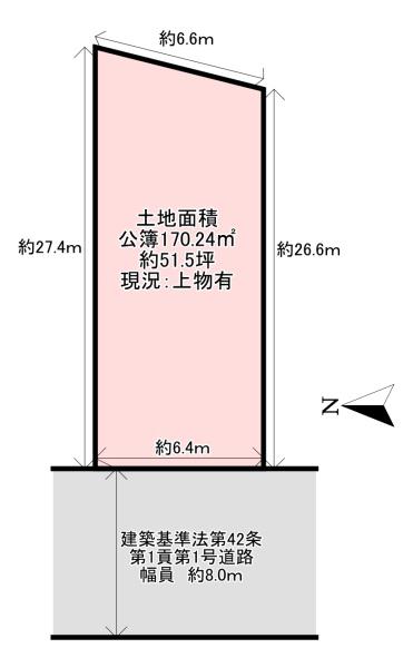 大阪市平野区平野馬場１丁目の土地