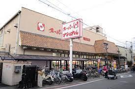 大阪市住吉区山之内5丁目の中古一戸建て(スーパーナショナル杉本)