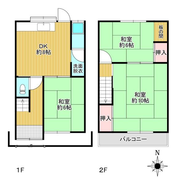 東大阪市大蓮南２丁目の中古一戸建て