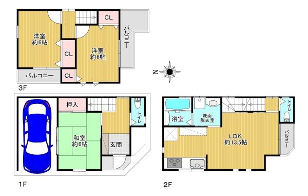 大阪市住吉区清水丘３丁目の中古一戸建て