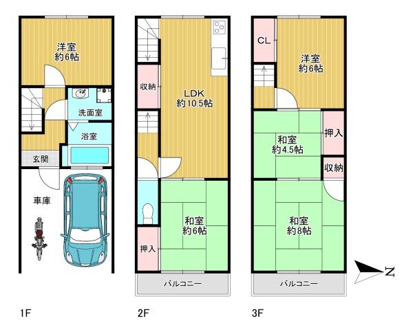 大阪市東住吉区鷹合４丁目