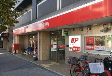 大阪市東住吉区鷹合1丁目の土地(東住吉東田辺郵便局)