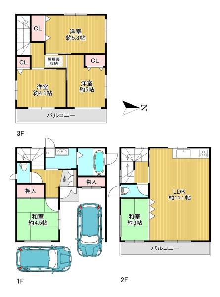 大阪市平野区加美北９丁目