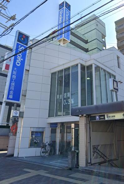 マンションラークB(大阪商工信用金庫平野支店)