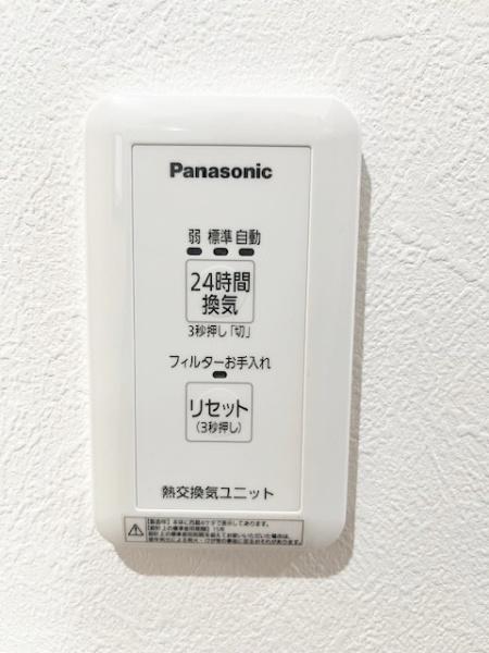 堺市東区草尾