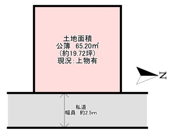 大阪市平野区平野宮町２丁目