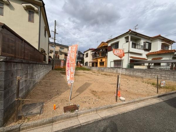 羽曳野市はびきの１丁目