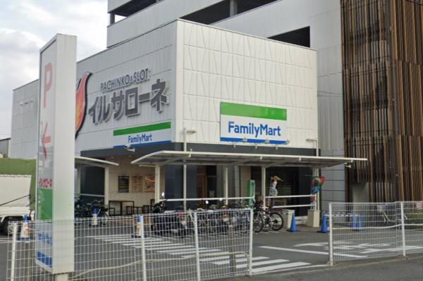 藤井寺市沢田1丁目の中古一戸建て(ファミリーマート イル・サローネ藤井寺店)