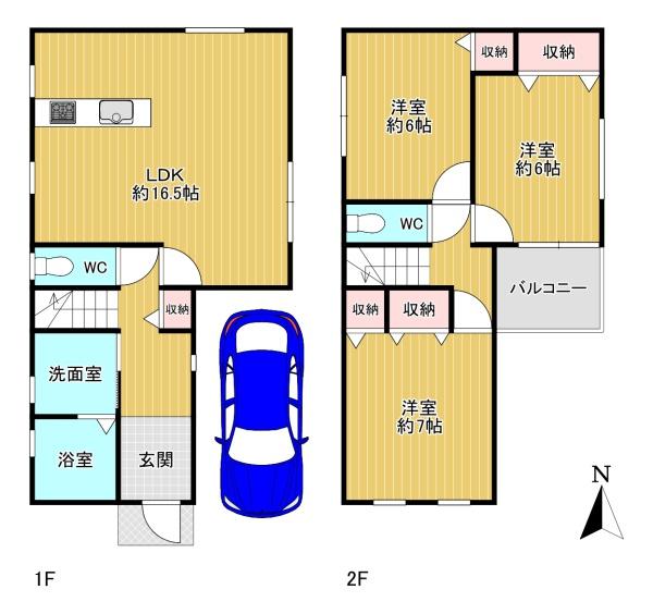 羽曳野市高鷲９丁目
