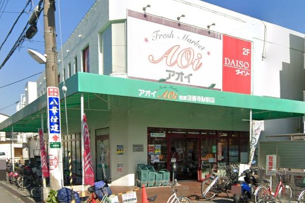 柏原市法善寺4丁目4号棟(フレッシュスーパーマーケットアオイ 柏原法善寺駅前店)