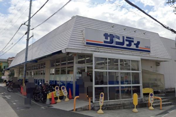 藤井寺グリーンハイツ1号棟(サンディ 羽曳野高鷲店)