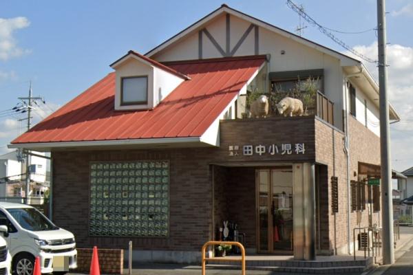 藤井寺グリーンハイツ1号棟(田中小児科)