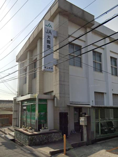 藤井寺グリーンハイツ1号棟(JA大阪南埴生支店)
