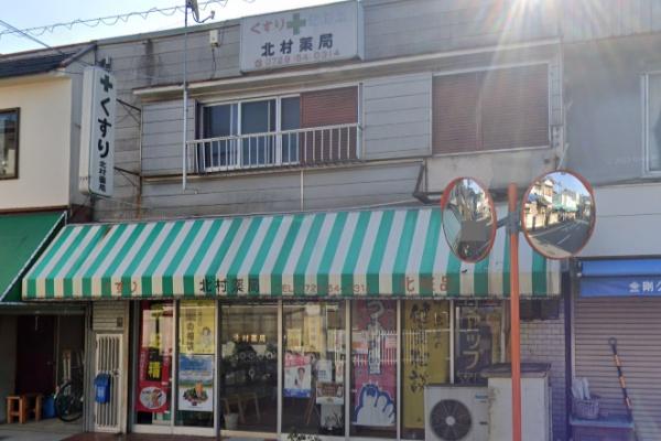 羽曳野市高鷲5丁目(2号棟)(北村薬局)