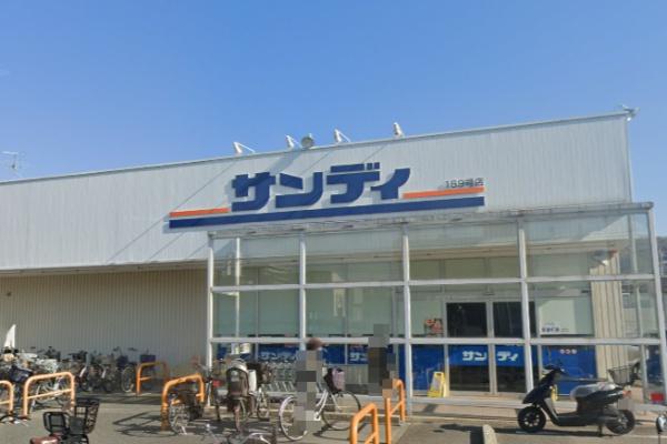 柏原市安堂町(C号棟)(サンディ 柏原店)
