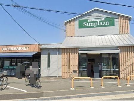 藤井寺市津堂1丁目の土地(スーパーマーケットサンプラザ 小山店)
