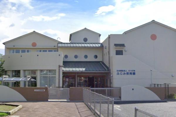 藤井寺市津堂1丁目の土地(ふじみ保育園)