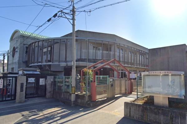 藤井寺市津堂1丁目の土地(藤井寺市立第一保育所)