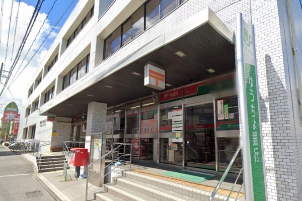 藤井寺市藤ヶ丘2丁目(藤井寺郵便局 藤井寺店)