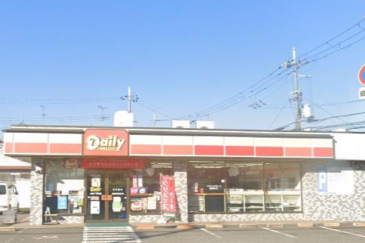 羽曳野市野の中古一戸建て(デイリーヤマザキ 恵我之荘南店)