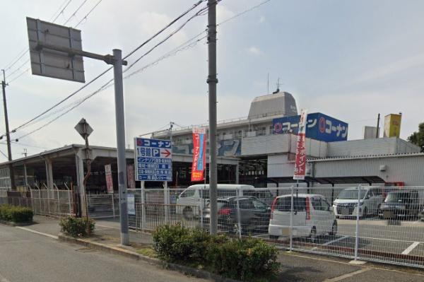 藤井寺市野中3丁目(D号棟)(ホームセンターコーナン 羽曳野店)