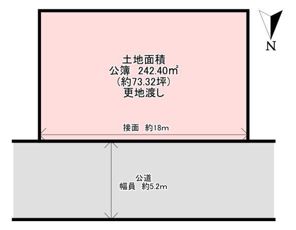 泉佐野市佐野台
