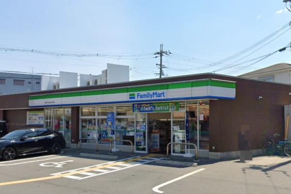 藤井寺市小山7丁目の中古一戸建て(ファミリーマート 藤井寺小山四丁目店)