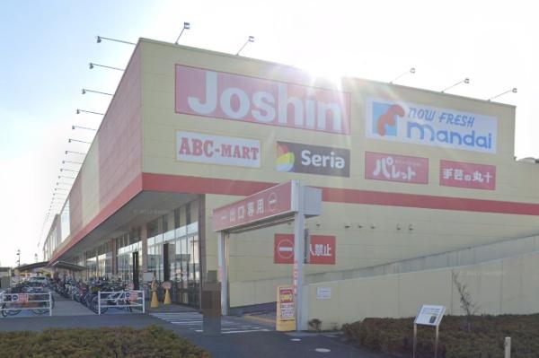 ロイヤルシャトー柏原本郷(万代 柏原本郷店)