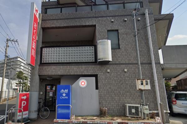 羽曳野市羽曳が丘4丁目の土地(さくら薬局 はびきの医療センター前店)