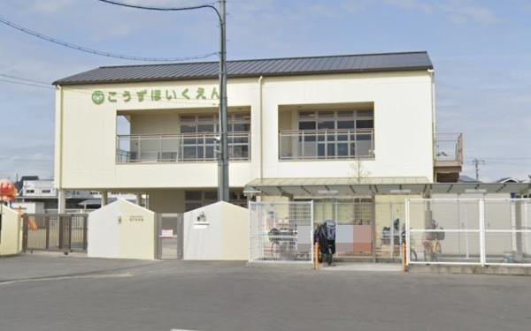 羽曳野市樫山の中古一戸建て(郡戸保育園)