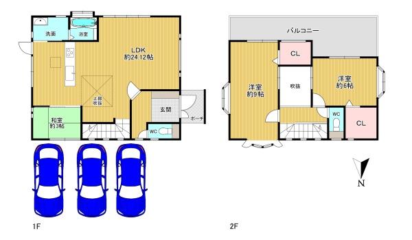 羽曳野市羽曳が丘７丁目