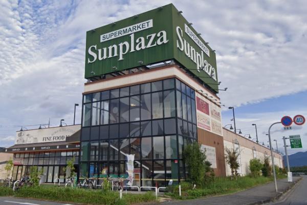 羽曳野市羽曳が丘7丁目の中古一戸建て(スーパーマーケットサンプラザ 羽曳が丘店)
