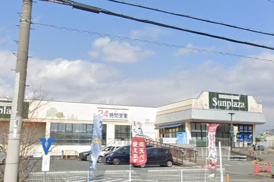 羽曳野市伊賀6丁目の中古一戸建て(スーパーマーケットサンプラザ 埴生店)